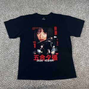 HUF Kill Bill Shirt Mens L Black Graphic Gogo Yubari Miramax Vol 1 Movie
